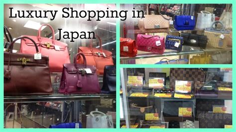 japanese ebay resale bags